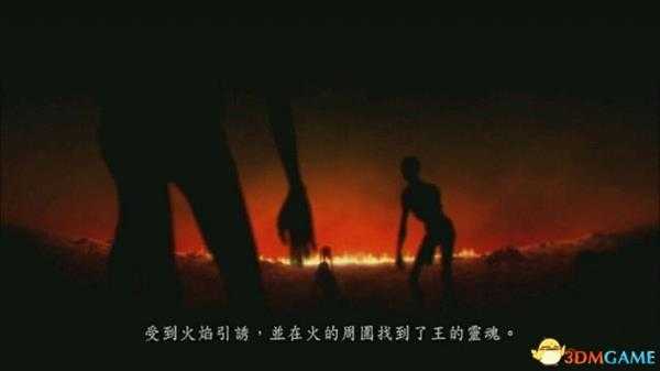 黑暗之魂重置版北方的不死院全流程攻略