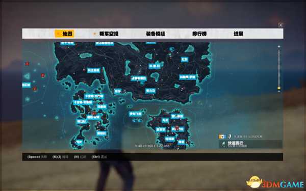 正当防卫3无限重置军事基地方法