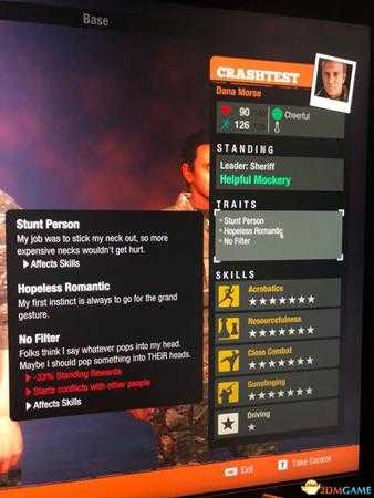 腐烂国度2如何修改角色特性 角色特性存档修改方法