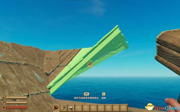 木筏求生Raft浮空建筑建造教学