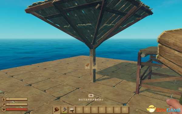 木筏求生Raft浮空建筑建造教学