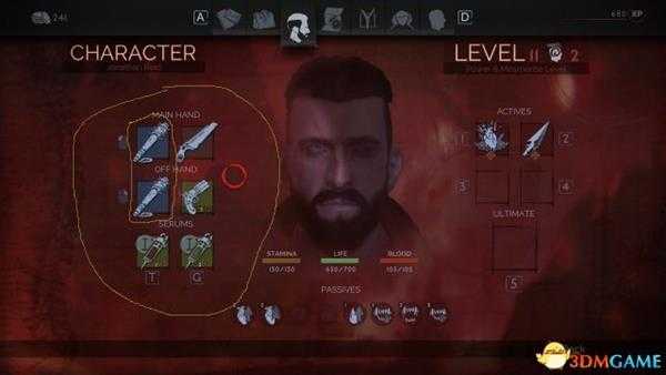 吸血鬼如何切换武器 切换主副武器类型方法