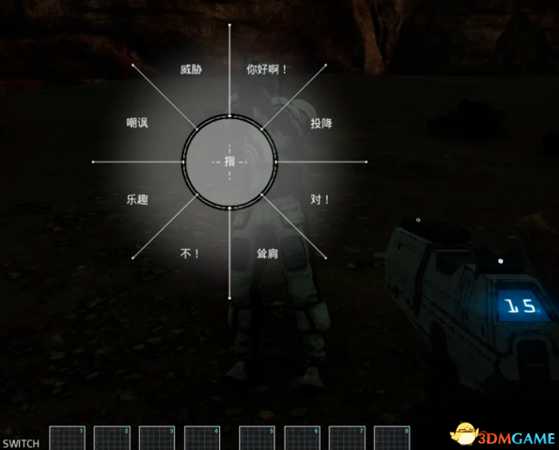 火星记忆好玩吗 游戏试玩心得