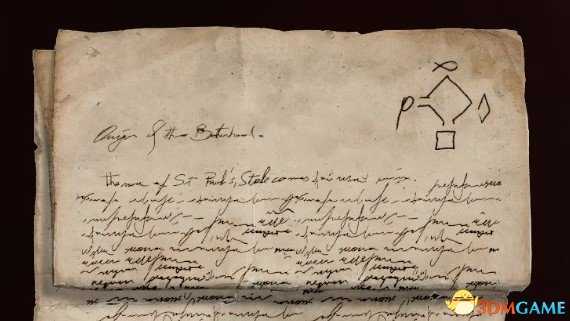 吸血鬼如何解锁血腥的根源成就