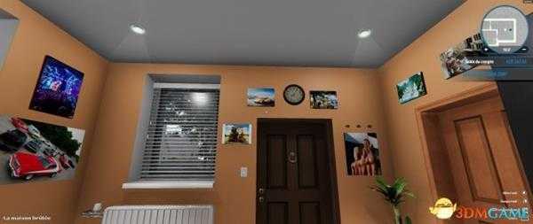 房产达人自定义海报设置方法