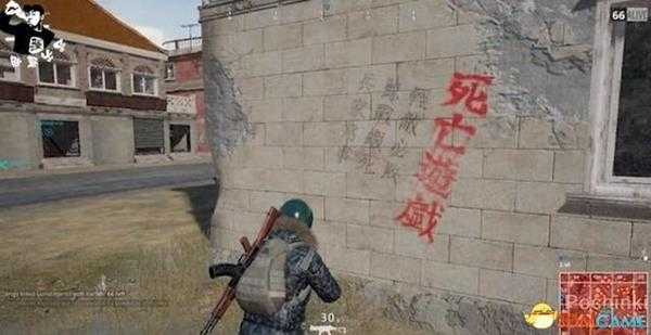 绝地求生各涂鸦来历介绍