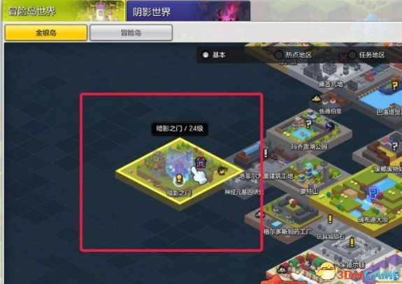 手游代理