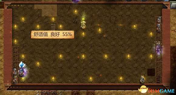 打造世界 房子舒适度怎么提高