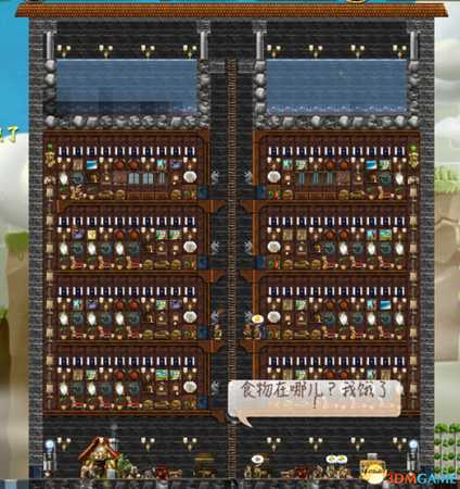 打造世界 图腾怎么用