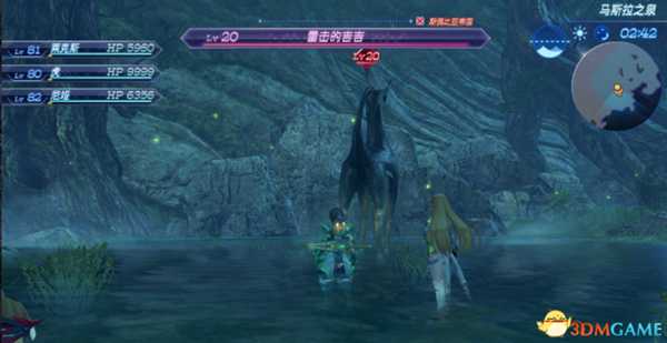 异度神剑全精英位置在哪 珍稀动物位置一览