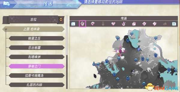 异度神剑全精英位置在哪 珍稀动物位置一览