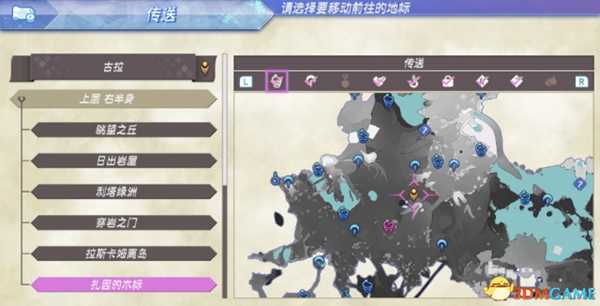 异度神剑全精英位置在哪 珍稀动物位置一览