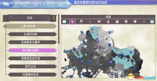 异度神剑全精英位置在哪 珍稀动物位置一览