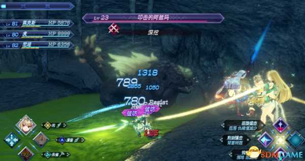 异度神剑全精英位置在哪 珍稀动物位置一览