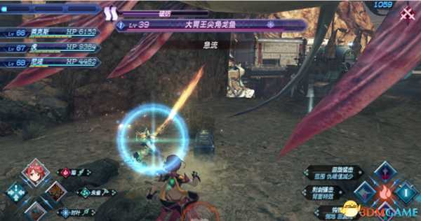 异度神剑全精英位置在哪 珍稀动物位置一览