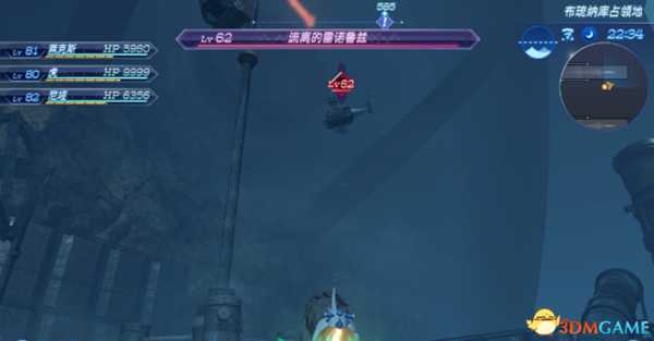 异度神剑全精英位置在哪 珍稀动物位置一览