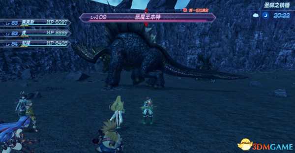 异度神剑全精英位置在哪 珍稀动物位置一览