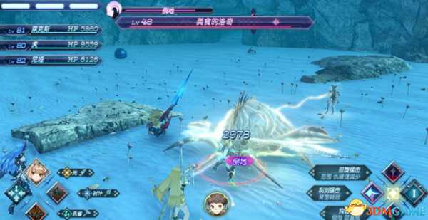 异度神剑全精英位置在哪 珍稀动物位置一览