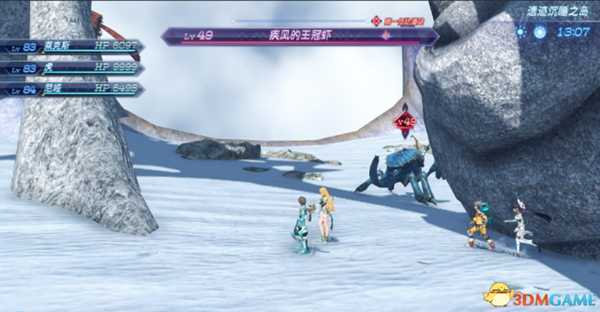 异度神剑全精英位置在哪 珍稀动物位置一览