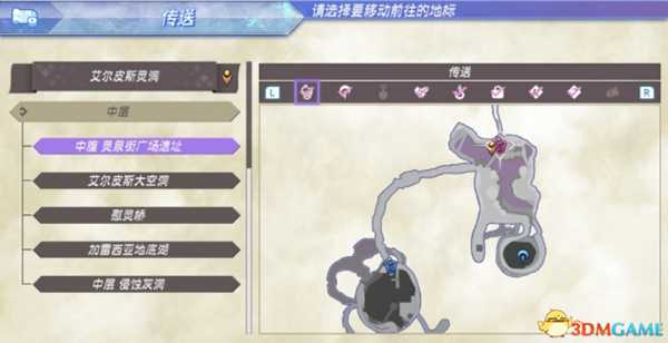 异度神剑全精英位置在哪 珍稀动物位置一览