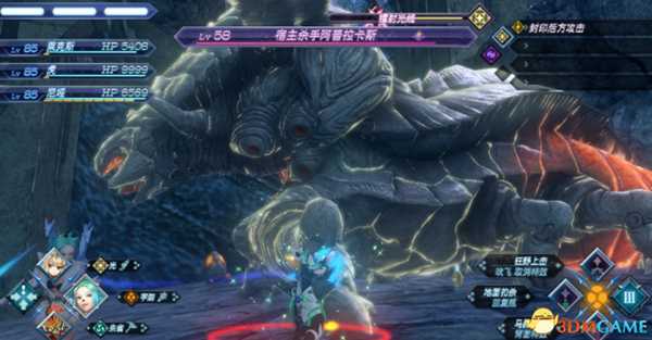 异度神剑全精英位置在哪 珍稀动物位置一览