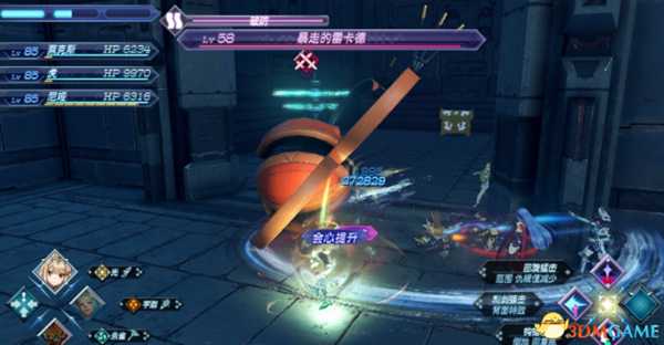 异度神剑全精英位置在哪 珍稀动物位置一览