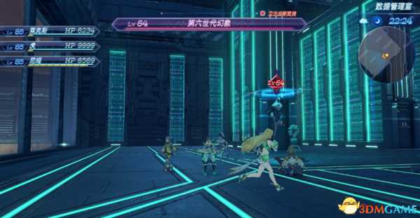 异度神剑全精英位置在哪 珍稀动物位置一览