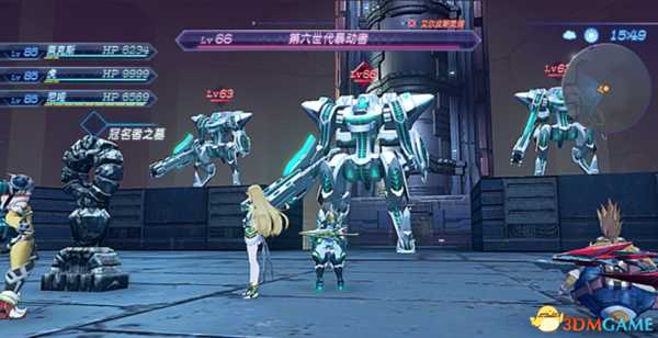 异度神剑全精英位置在哪 珍稀动物位置一览