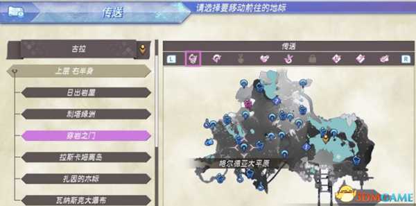 手游代理