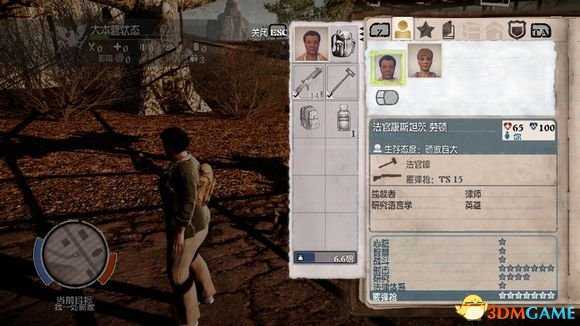 腐烂国度dlc崩溃全英雄介绍