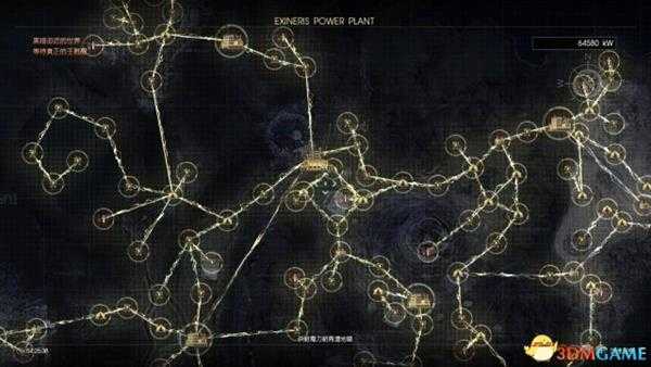 最终幻想15多人线上的dlc教程