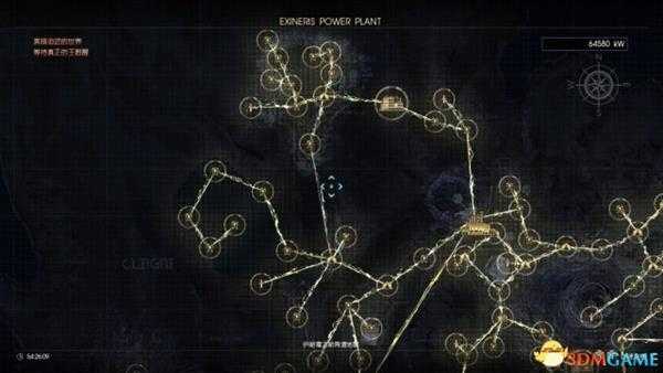 最终幻想15多人线上的dlc教程