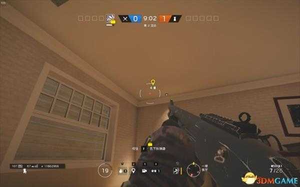 彩虹六号全地图扔手雷位置一览