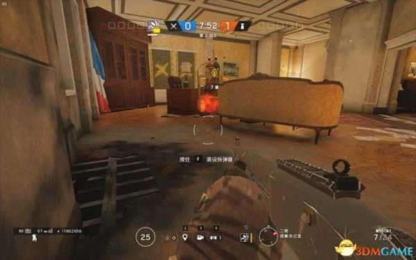 彩虹六号全地图扔手雷位置一览