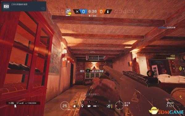 彩虹六号全地图扔手雷位置一览