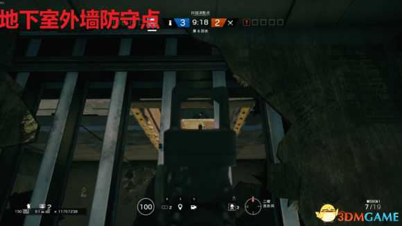 彩虹六号围怎么在攻赫里福基地进行攻防 基地攻防教