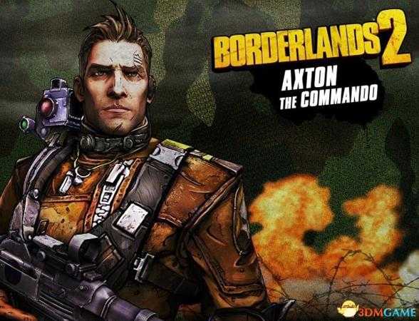 无助之地2护盾有哪些秘密 护盾秘密攻略