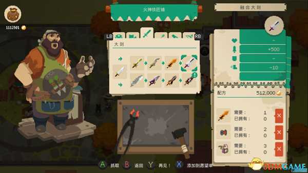 夜勤人好玩么 夜勤人玩家心得