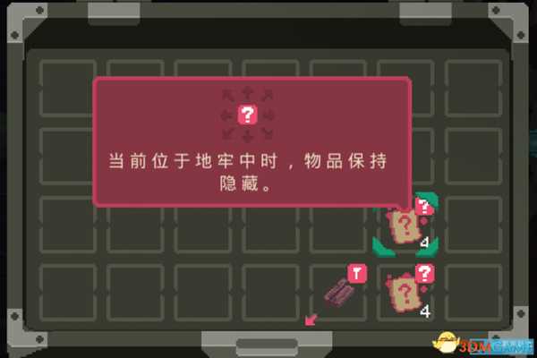 夜勤人好玩么 夜勤人玩家心得