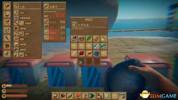 Raft食物都什么属性 食物数值攻略