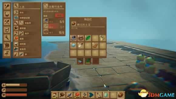 Raft食物都什么属性 食物数值攻略