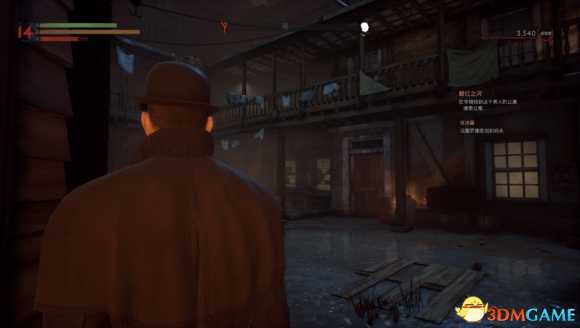 吸血鬼捉迷藏任务怎么玩 捉迷藏任务教学