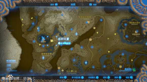 《塞尔达传说:旷野之息》樵夫斧头获得方法分享