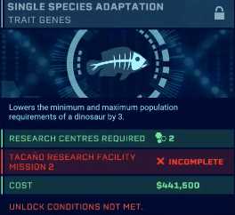 《侏罗纪世界：进化》吴博士的秘密DLC新研究项目一览