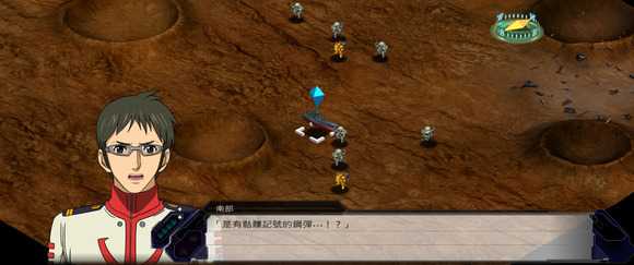 《超级机器人大战V》天使与龙的轮舞隐藏要素介绍