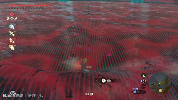 《塞尔达传说:旷野之息》银鳞之枪获得方法分享