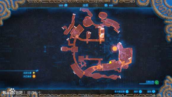 《塞尔达传说:旷野之息》碎岩剑获得方法分享