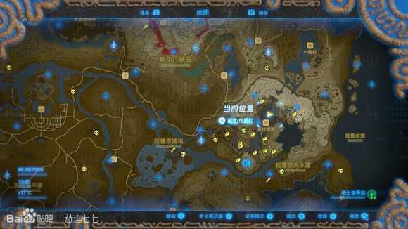 《塞尔达传说:旷野之息》卓拉双手剑获得方法分享