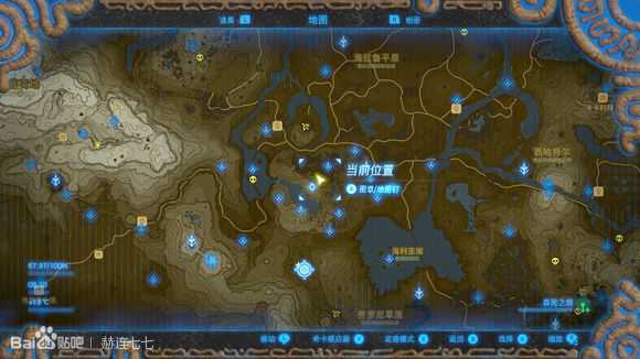 《塞尔达传说:旷野之息》木枝获得方法分享