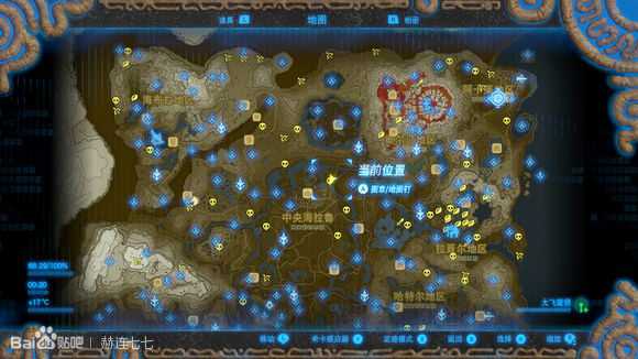 《塞尔达传说:旷野之息》大飞旋镖获得方法分享